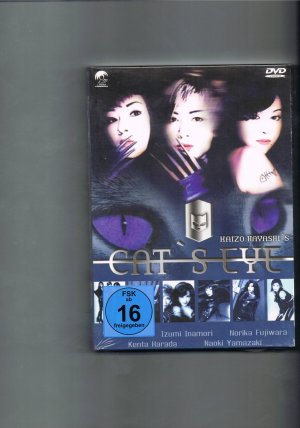 Kaizo Hayashi's Cat's Eye