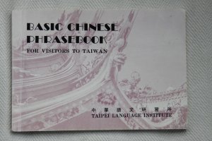 gebrauchtes Buch – Marvin Ho – Basic Chinese phrasebook for visitors to Taiwan