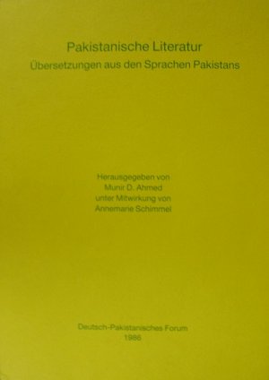 Pakistanische Literatur - Übersetzungen aus den Sprachen Pakistans