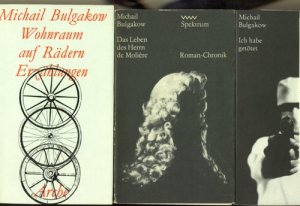 Wohnraum auf Rädern und andere Erzählungen. Aus dem Russ. von L. Ujvary, R. Häusser und F. Ph. Ingold. Herausgegeben und mit einem editorischen Nachwort […]