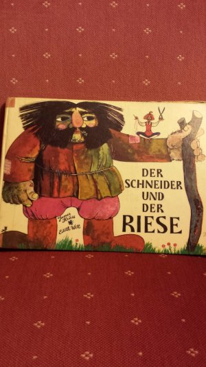 Das Feuer Von James Krüss „James Krüss“ – Bücher Erstausgabe kaufen