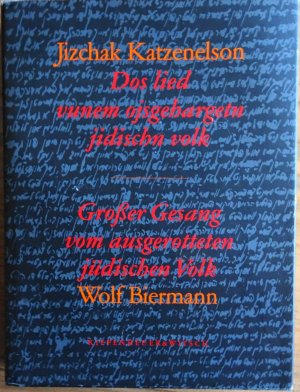 Grosser Gesang vom ausgerotteten jüdischen Volk