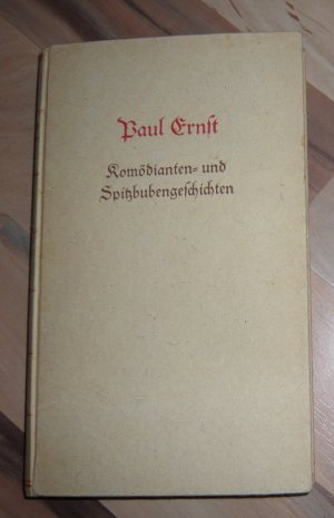 gebrauchte Buecher