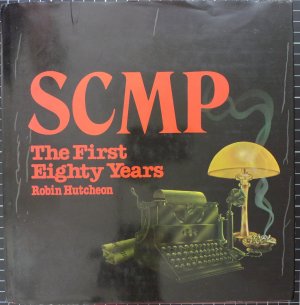 SCMP - The First Eighty Years