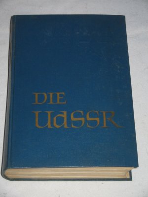 antiquarisches Buch – DIE UDSSR - Enzyklopädie der Sowjetunion