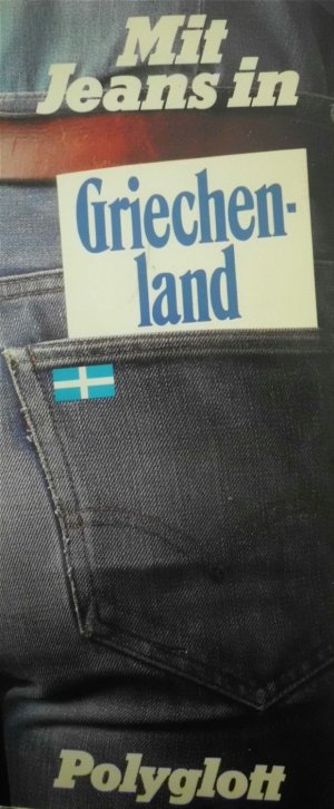 Mit Jeans in Griechenland