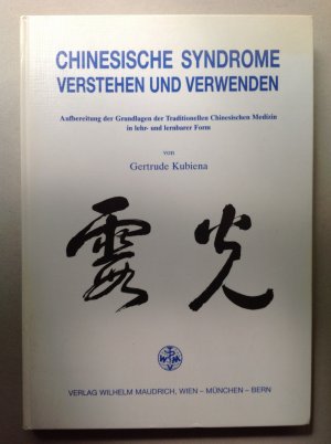 Chinesische Syndrome verstehen und verwenden