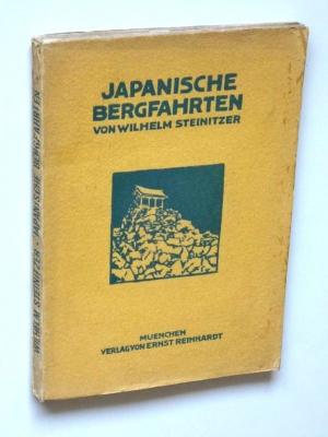 Japanische Bergfahrten. Wanderungen fern von Touristenpfaden.