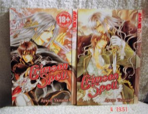 gebrauchtes Buch – Ayano Yamane – Crimson Spell 01 - 02 (2 Manga im Package)