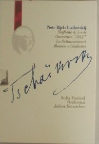 gebrauchter Tonträger – Pjotr Iljitsch Tschaikowski  – Sinfonie 4,5 e 6 , Ouverture "1812", Lo Schiaccianoci, Romeo e Giulietta [4 Audio-CD's]. im Schuber