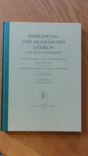 Hebräisches und aramäisches Lexikon zum Alten Testament -Lieferung 5