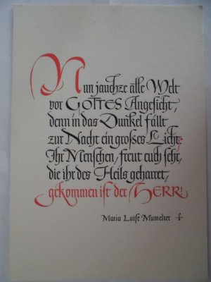 gebrauchtes Buch – Postkarte "Nun jauchze alle Welt..."