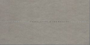 Joseph Kosuth : Exchange of Meaning Translation in the work of Joseph Kosuth  (exhibition announcement)