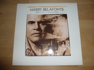 gebrauchter Tonträger – HARRY BELAFONTE – PARADISE IN GAZANKULU