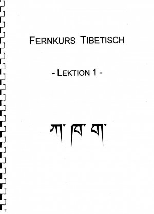 gebrauchtes Buch – Sarah Harding – Tibetisch lernen - Fernkurs der tibetischen Sprache - neu