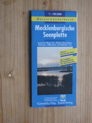 Wasserwanderkarte Mecklenburgische Seenplatte - 1 : 120 000 Wasserwanderkarte