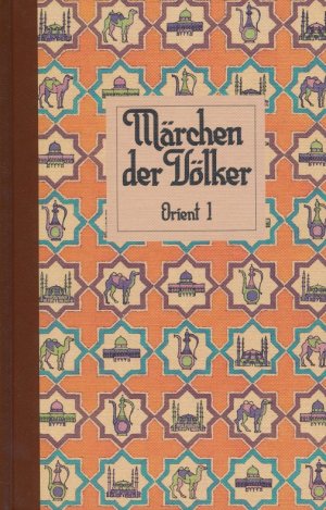 gebrauchtes Buch – Diverse – Märchen der Völker - Orient 1.