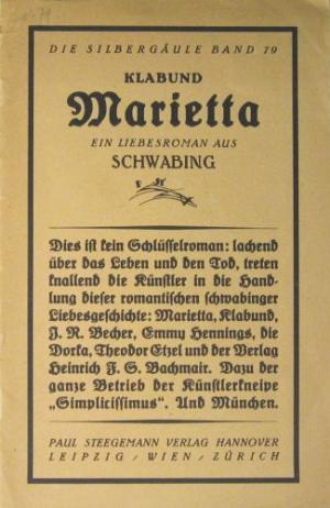 Marietta. Ein Liebesroman aus Schwabing.