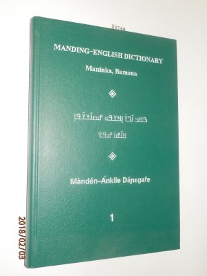 Manding-English Dictionary 1