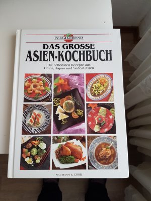 gebrauchtes Buch – essen &geniessen – Das grosse Asienkochbuch