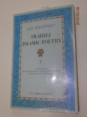 swahili islamic poetry I Introduction