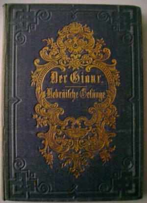 antiquarisches Buch – Lord Byron / Friedericke Friedmann  – Der Giaur - Fragmente einer türkischen Erzählung / Hebräische Gesänge