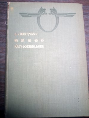 Kategorienlehre (Werke X)