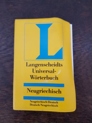 gebrauchtes Buch – Langenscheidt Universal-Wörterbücher. Fremdsprache-Deutsch /Deutsch-Fremdsprache in einem Band