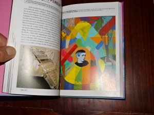 gebrauchtes Buch – Riemschneider, B. und U – Arte De Hoy (Icons).