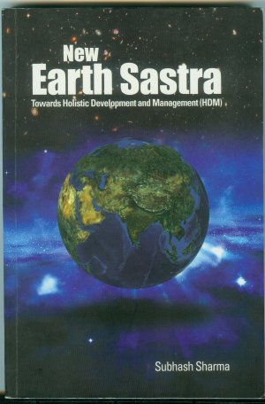 New Earth Sastra