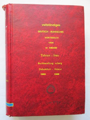 gebrauchtes Buch – von M. M – Buchhandlung Scharg: vollständiges Deutsch - Iranisch(es) Wörterbuch