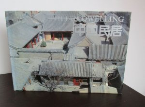 gebrauchtes Buch – A Lee – Chinese Civilian Dwelling.