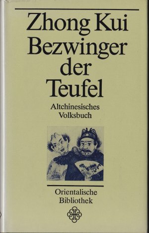 Zhong Kui Bezwinger der Teufel