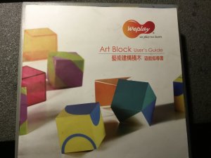 gebrauchtes Spiel – Weplay we Play-we learn Art Block Fun with curves