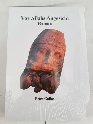 Vor Allahs Angesicht