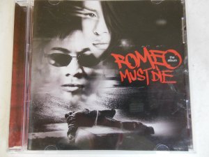 Romeo Must Die