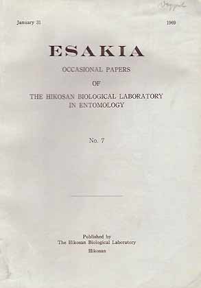 antiquarisches Buch – Esakia - Kyushu University Publications in Entomology 7