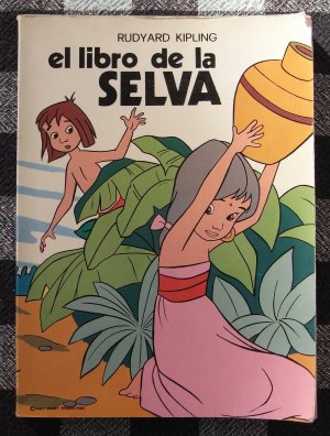 El libro de la Selva (Das Dschungelbuch)