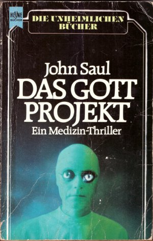 Das Gott Projekt