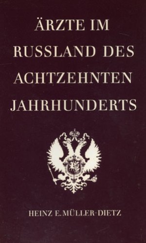 Ärzte im Russland des achtzehnten Jahrhunderts