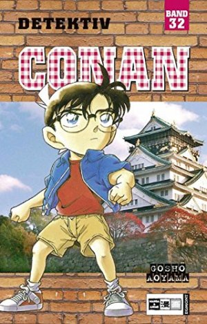 gebrauchtes Buch – Gosho Aoyama – Detektiv Conan 32 (3. Auflage 2005)