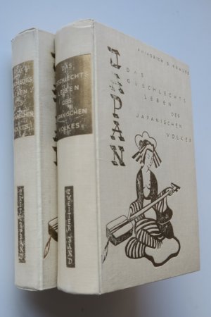 Krauss, Friedrich. Japanisches Geschlechtsleben in zwei Bänden. Erste Ausgabe. 2 Bände. Leipzig, „Anthropophyteia“ Verlag für Urtriebkunde, Friedrich […]