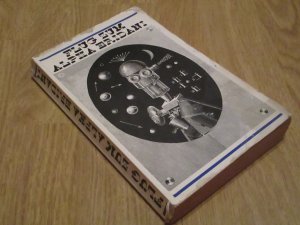gebrauchtes Buch – Lothar Grünewald – Flug zum Alpha Eridani - Lothar Grünewald - SCIENCE FICTION STORIES / KURZGESCHICHTEN