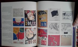 gebrauchtes Buch – Wong, Wendy Siuyi – Hong Kong Comics