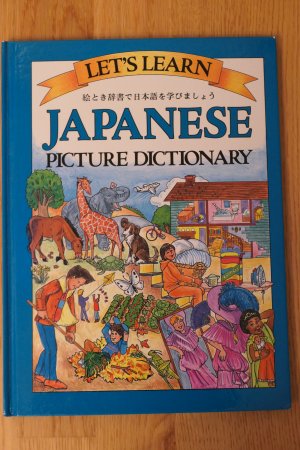 gebrauchtes Buch – Let's Learn Japanese Picture Dictionary