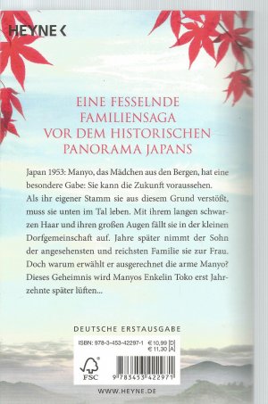 gebrauchtes Buch – Kazuki Sakuraba – Das Haus der roten Töchter