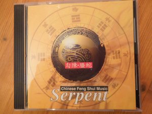 gebrauchter Tonträger – Chinese Feng Shui Music 5: Serpent - Schlange - Mitte