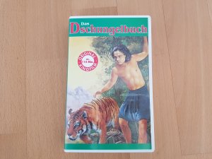 Das Dschungelbuch - Original Kinofilm