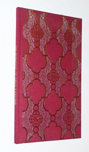 The Rubaiyat of Omar Khayyam - The First Version Of Edward Fitzgerald