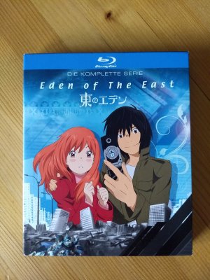 gebrauchter Film – Eden of the East - Die komplette Serie